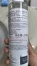 雅漾（Avene）专研舒缓保湿水200ml 补水降敏修护敏肌爽肤水护肤晒后湿敷礼物  实拍图