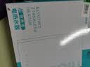 四季沐歌（MICOE）即热式电热水器 7000W家用洗澡免储水速热变频智能恒温超薄机身小型热水器 DSK-H70-M3S5以旧换新 实拍图