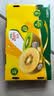 佳沛（zespri）金奇异果25-27粒原箱特大果124-146g猕猴桃水果礼盒 实拍图