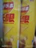 乐事（Lay's）无限薯片 醇香原味 104克*2罐 208克 休闲零食 膨化食品 实拍图
