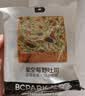 碧翠园星空莓果全麦厚切吐司果干手撕面包早餐代餐粗粮糕点休闲零食816g 实拍图