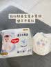 好奇（Huggies）金装小黑洞拉拉裤XL35*2(12-17kg)尿不湿【速干不易红】 实拍图