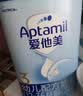 爱他美（Aptamil）经典儿童奶粉调制乳粉 适用3-6岁 800g*6罐装【益生元】 实拍图