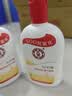 大宝SOD蜜青花香型200ml乳液面霜润肤补水保湿擦脸油男女士面部护肤品 实拍图