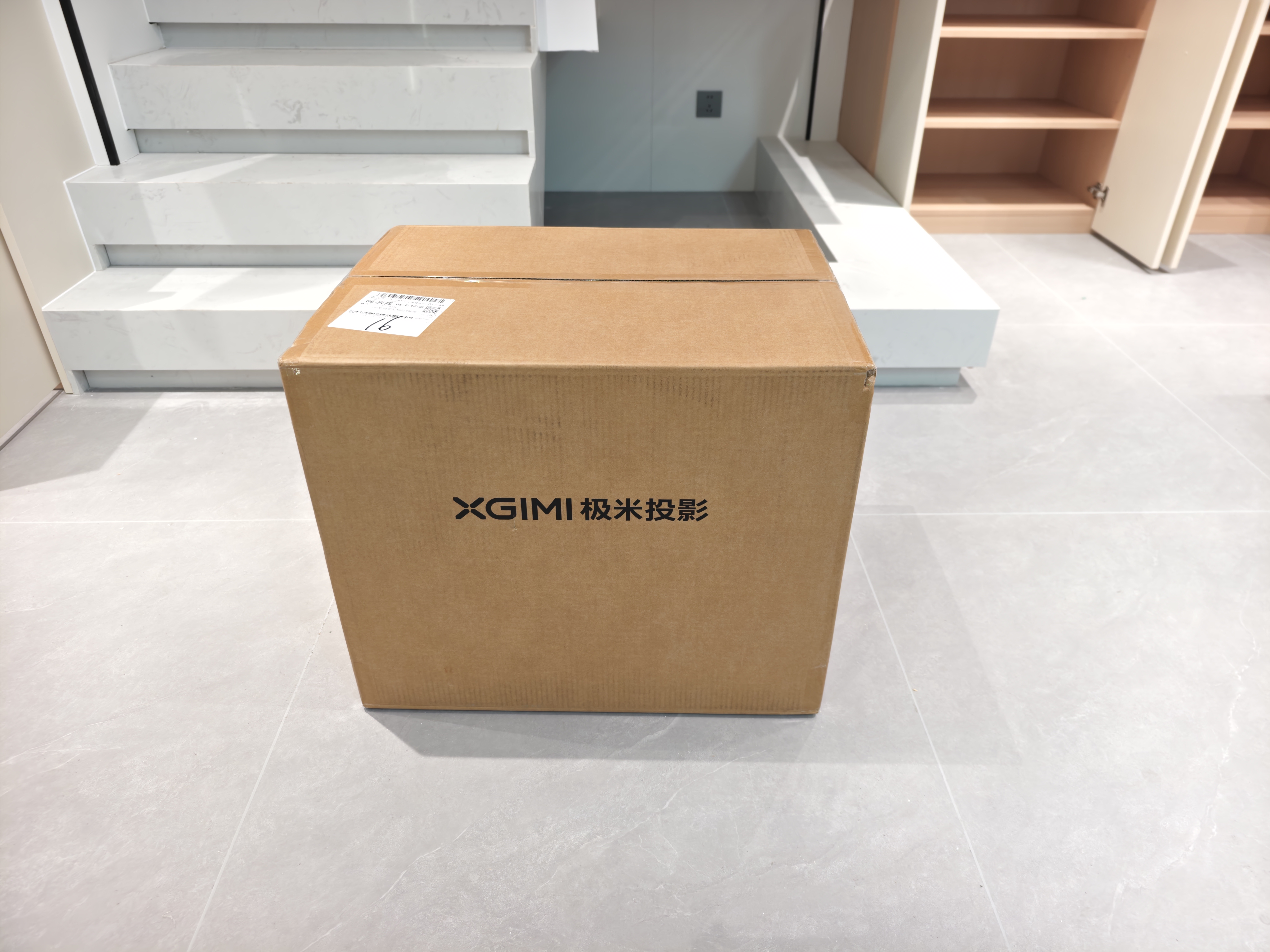 极米（XGIMI）X50 Ultra Max 7000CVIA超亮 4K超清 投影仪家用三色激光变焦移轴智能影院 120HZ高刷 国家补贴 实拍图