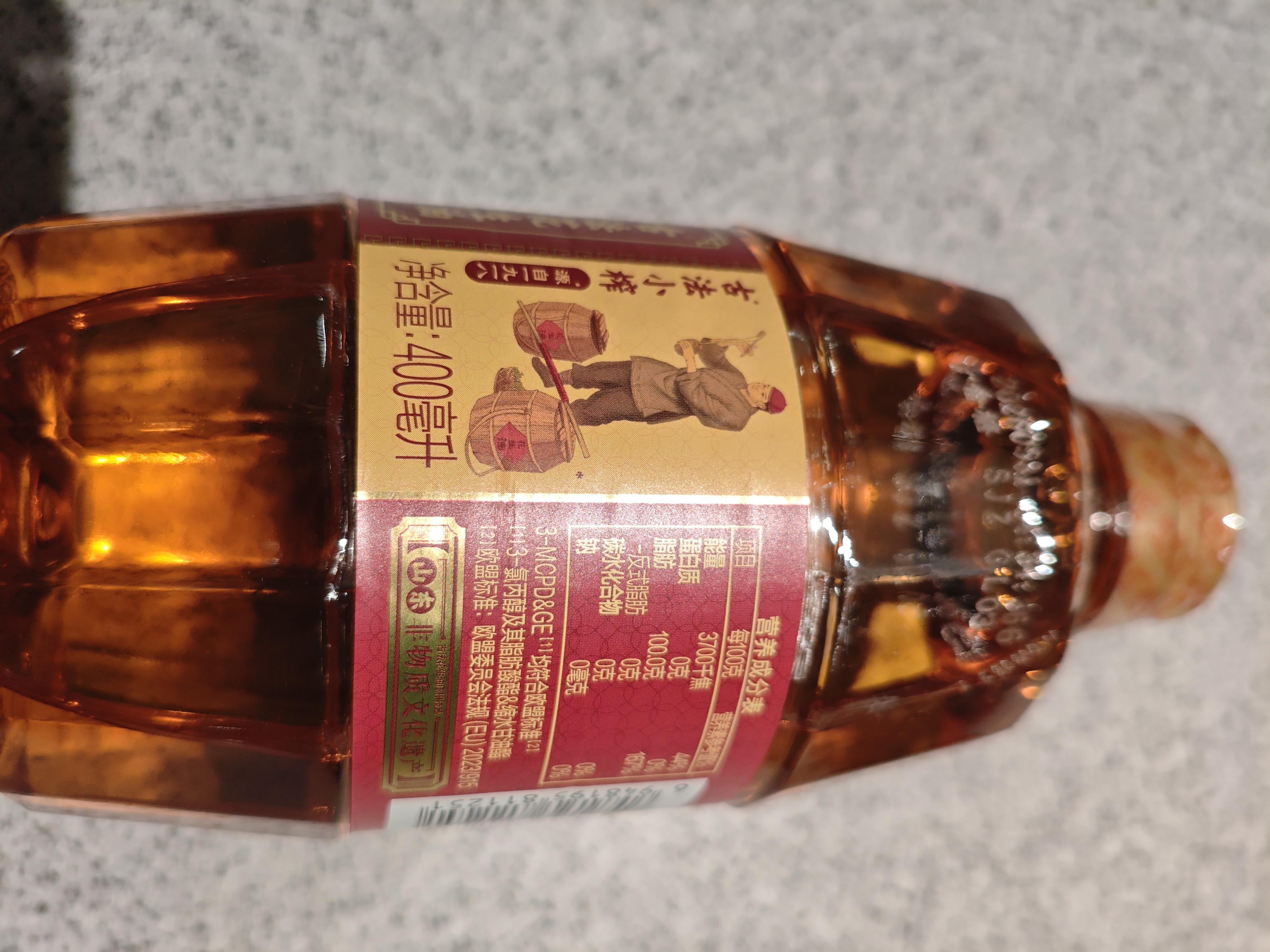 胡姬花 古法小榨花生油400ml 实拍图