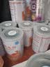 雀巢（Nestle）超启能恩1段 婴儿乳蛋白部分水解配方食品0-12个月适用380g*1罐 实拍图