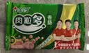 金锣火腿肠出游款肉粒多台湾风味香肠260g/袋出游烧烤肠出游 实拍图