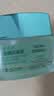 欧莱雅（LOREAL）清润全日保湿水精华凝露 50ml【临期清仓】 实拍图