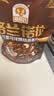 穗格氏格兰诺拉坚果可可烘培燕麦片300g即食早餐麦片零食谷物酸奶碗配料 实拍图
