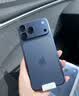 Apple/苹果iPhone 17 Pro Max 256GB 深蓝色 移动联通电信5G 双卡双待手机 送礼好物 实拍图