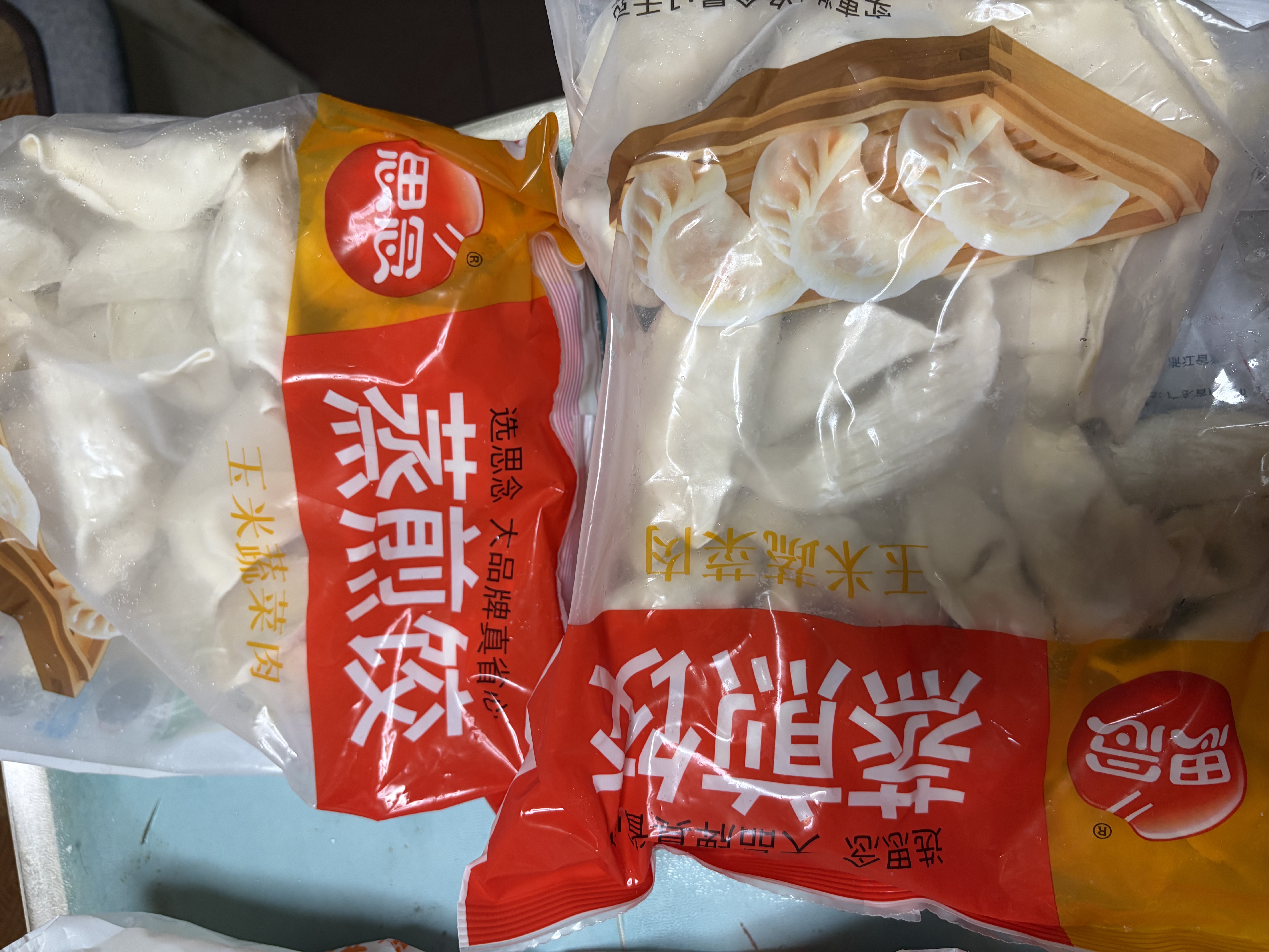 思念玉米蔬菜猪肉蒸煎饺1kg*2袋约100只锅贴蒸饺速食速冻营养早餐 实拍图