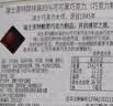 瑞士莲【官方正品】特醇排块85%进口黑巧100g休闲零食减脂礼物糖巧克力 实拍图