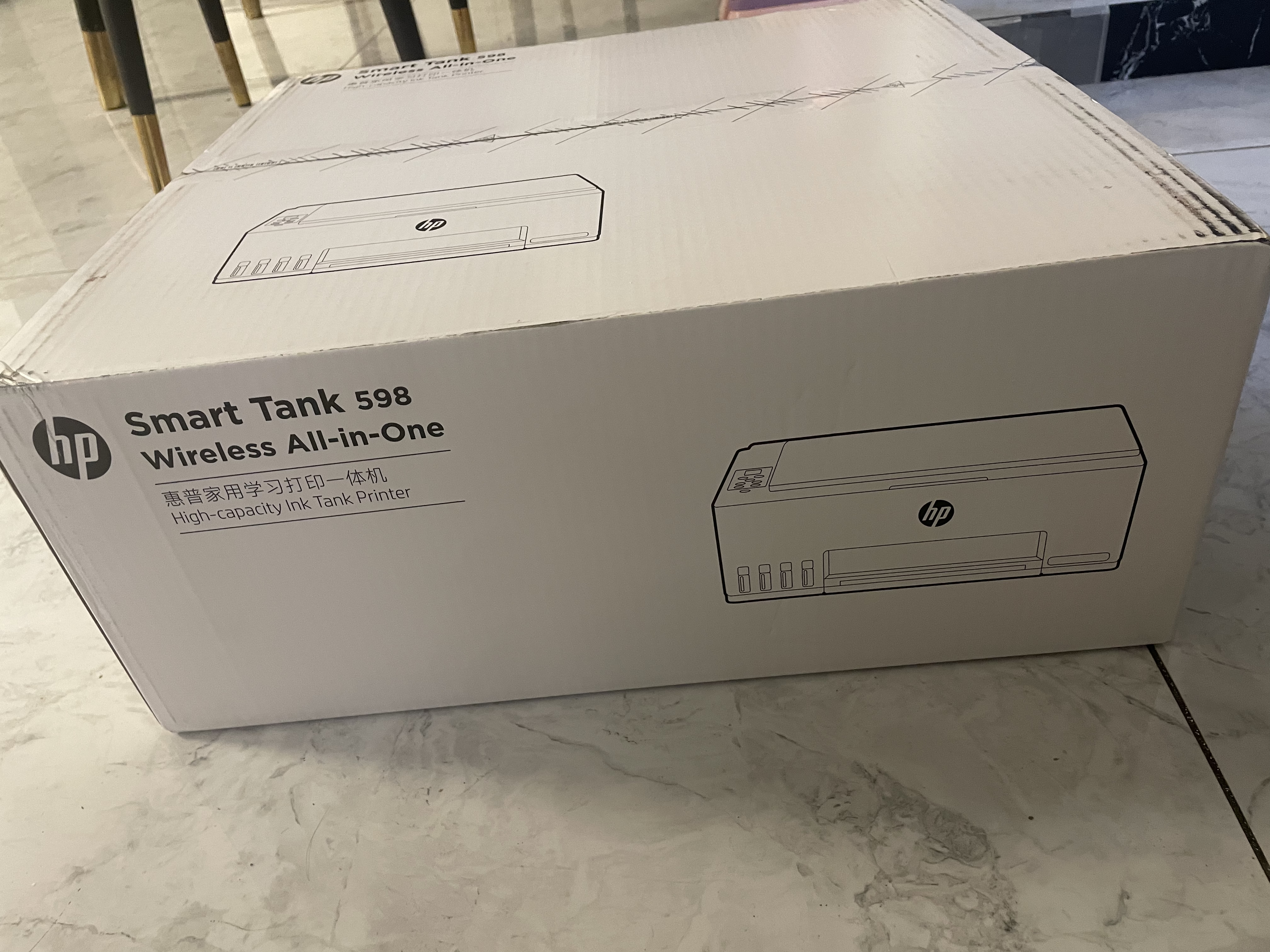 惠普（HP）598 家用学习连供无线打印一体机 大容量可加墨多功能打印复印扫描 家用打印机 实拍图