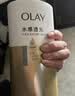 OLAY水润沐浴露舒柔滋润保湿 佛手柑730ml 大容量男女士通用 实拍图