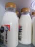 光明优倍3.6g浓醇鲜牛奶280ml*10【吴磊推荐】75℃巴氏杀菌 实拍图