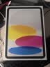 Apple/苹果 iPad 11英寸 A16芯片2025年款 平板电脑 (256GB WLAN版学习办公娱乐)银色 实拍图