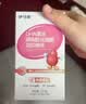 伊可新DHA藻油ps磷脂酰丝氨酸dha+ps藻油儿童学生备考3-18岁 60粒*3 实拍图
