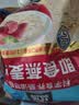 桂格（QUAKER）即食燕麦片1478g 纯麦片 高纤饱腹 零添加白砂糖 营养早餐家庭装 实拍图