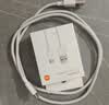小米 原装6A数据线type-c充电线适配USB-C接口手机游戏机适用小米15红米k90/ Note13 实拍图