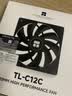 利民（thermalright）TL-C12C 黑色12cm入门级风压扇 经典磁稳S-FDB轴承 50CM 4PIN串接PWM接头 1550转速 实拍图
