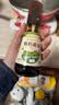 爷爷的农场有机特级酱油152ml 儿童调味减盐62%赠婴儿宝宝辅食谱 实拍图
