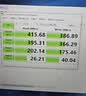 台电（TECLAST）256GB 固态U盘Type-C双接口 USB3.2手机电脑两用 读速550MB/s 高速大容量金属优盘 实拍图