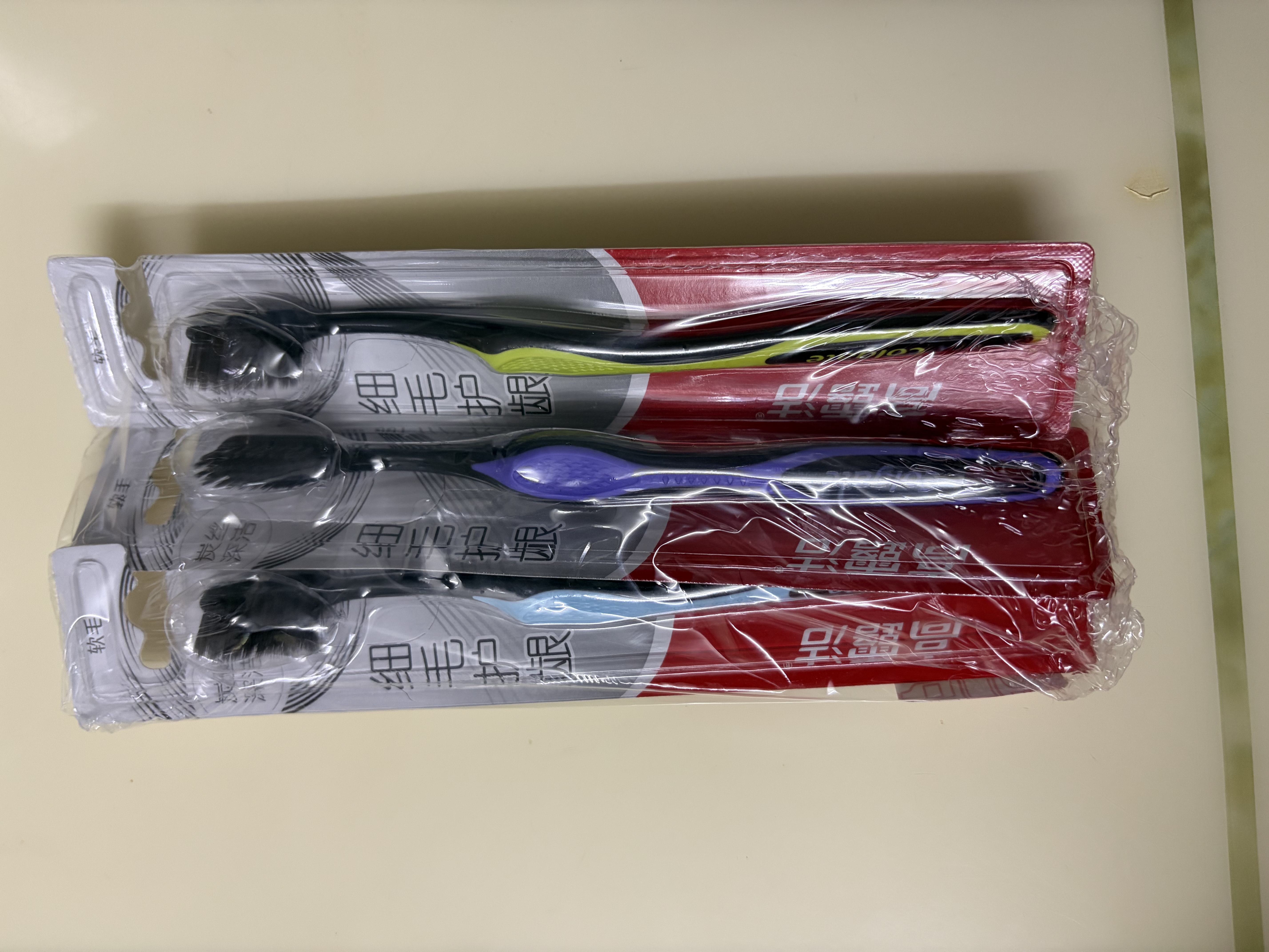 高露洁（Colgate）牙刷软毛细毛护龈牙刷成年人小头独立包装3支颜色随机 实拍图