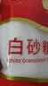 舒可曼白糖400g【白砂糖】拧盖设计 无硫工艺 甘蔗糖烘焙调料咖啡糖食品 实拍图