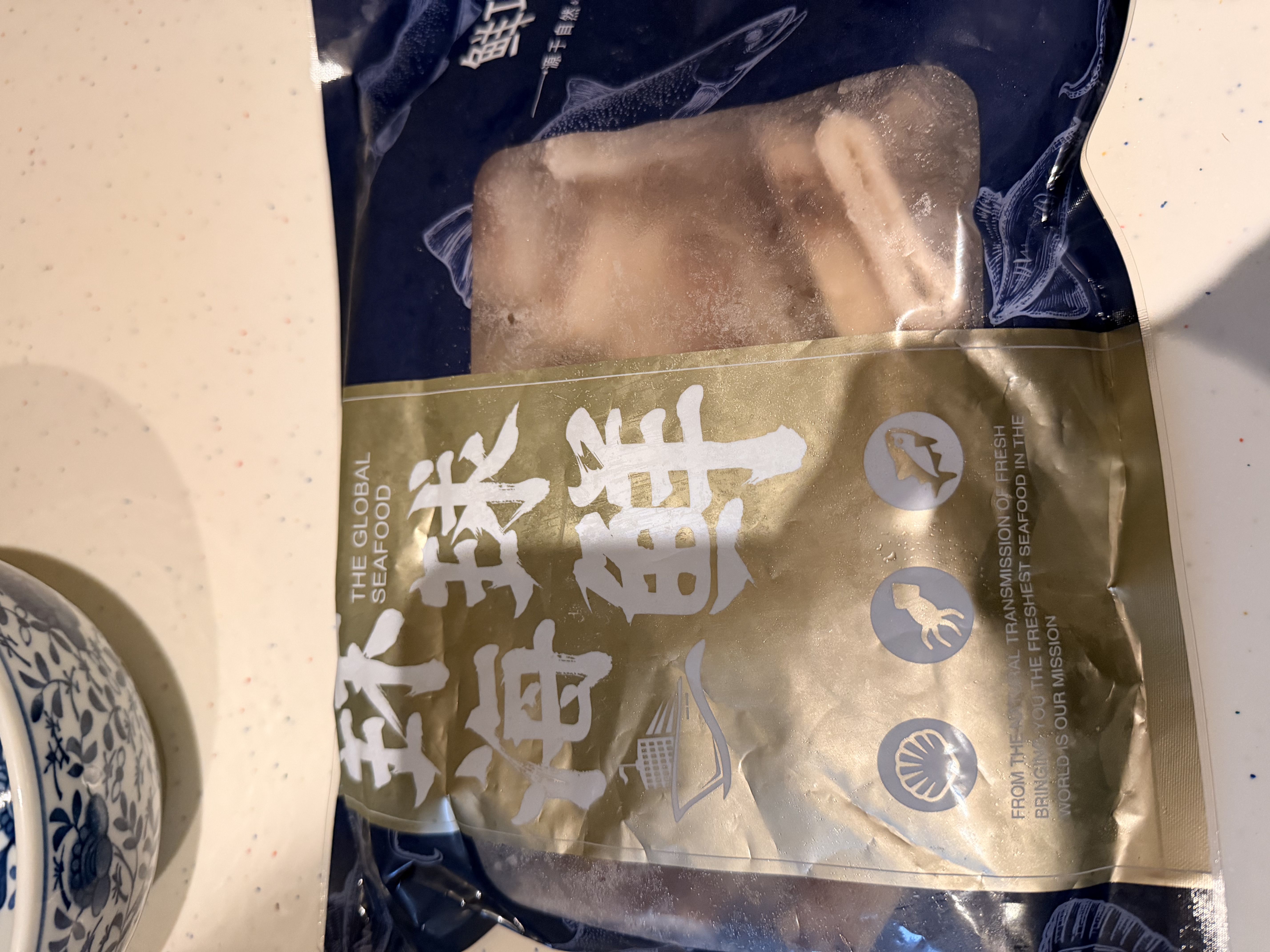 鲜项冷冻鱿鱼圈 400g 袋装 铁板鱿鱼 火锅烧烤食材 鱿鱼生鲜海鲜送礼 实拍图
