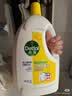 滴露（Dettol）衣物消毒液除菌柠檬3L 99.9%杀菌除螨水内衣裤衣服 需搭洗衣液用 实拍图