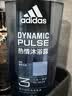 阿迪达斯（adidas）沐浴露男士专用洗发水洗面奶三效合一 游泳去氯薄荷大容量600ml 实拍图