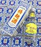 泸州老窖特曲60版工农牌 52度500mL6瓶整箱装(赠3个礼袋)浓香型 送礼宴请 实拍图