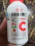 养生堂天然VE100粒软胶囊+VC30片咀嚼片 维E美容祛黄褐斑 维C增强免疫力 实拍图