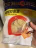 海欣捞道鳕鱼金纱鱼腐400g关东煮豆泡丸子鱼饼鱼腐鱼豆腐火锅食材 实拍图