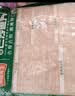 冻品先生安井 巴沙鱼片 500g/袋 去骨鱼柳 冷冻海鲜 速食熟食方便菜 实拍图