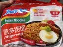 营多捞面印尼方便面传统捞面速食干拌面即食五连包香辣味速食夜宵80克*5包 实拍图