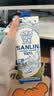三麟100%NFC椰子水1L*6瓶富含天然电解质泰国原装进口椰青果汁整箱 实拍图