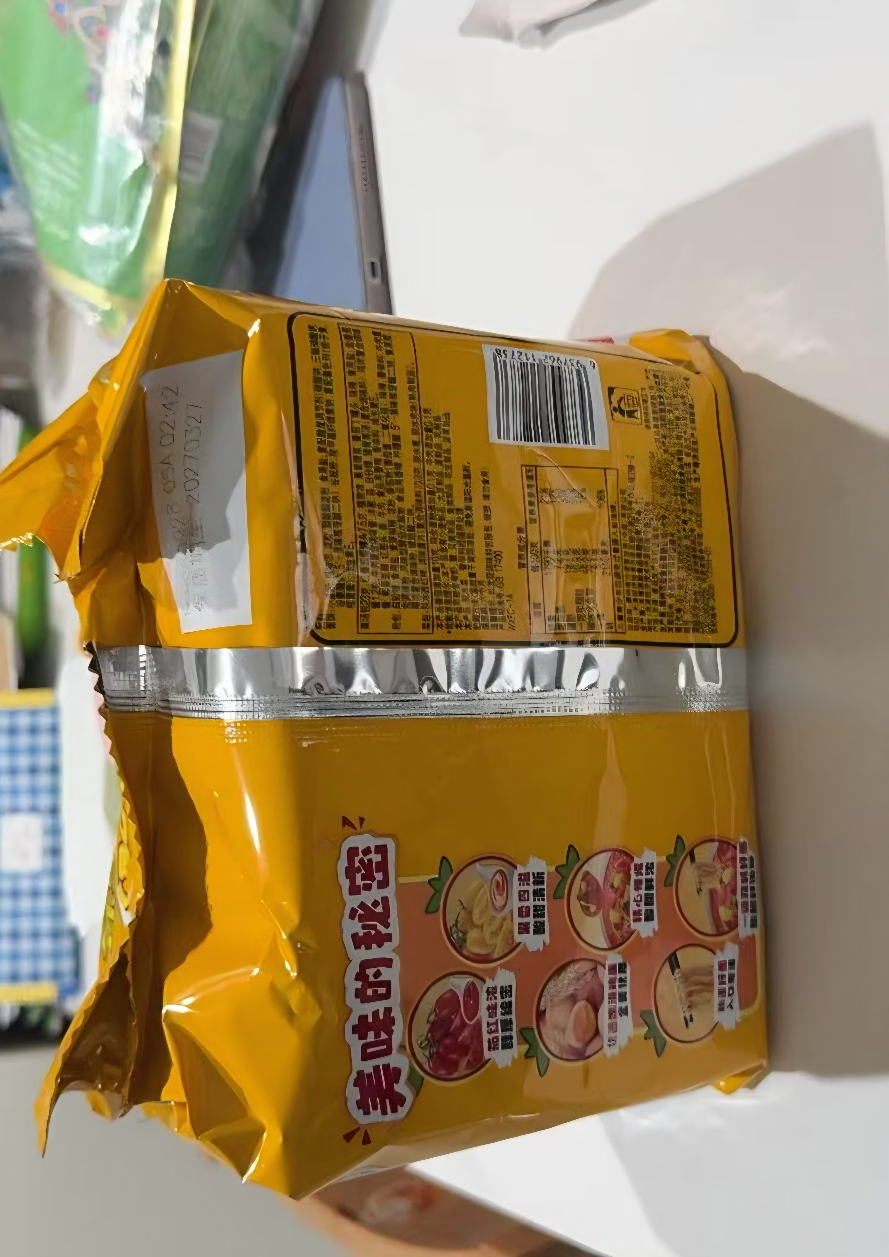 康师傅方便面 经典番茄鸡蛋牛肉面五连包115g*5 泡面袋装 田曦薇同款 实拍图