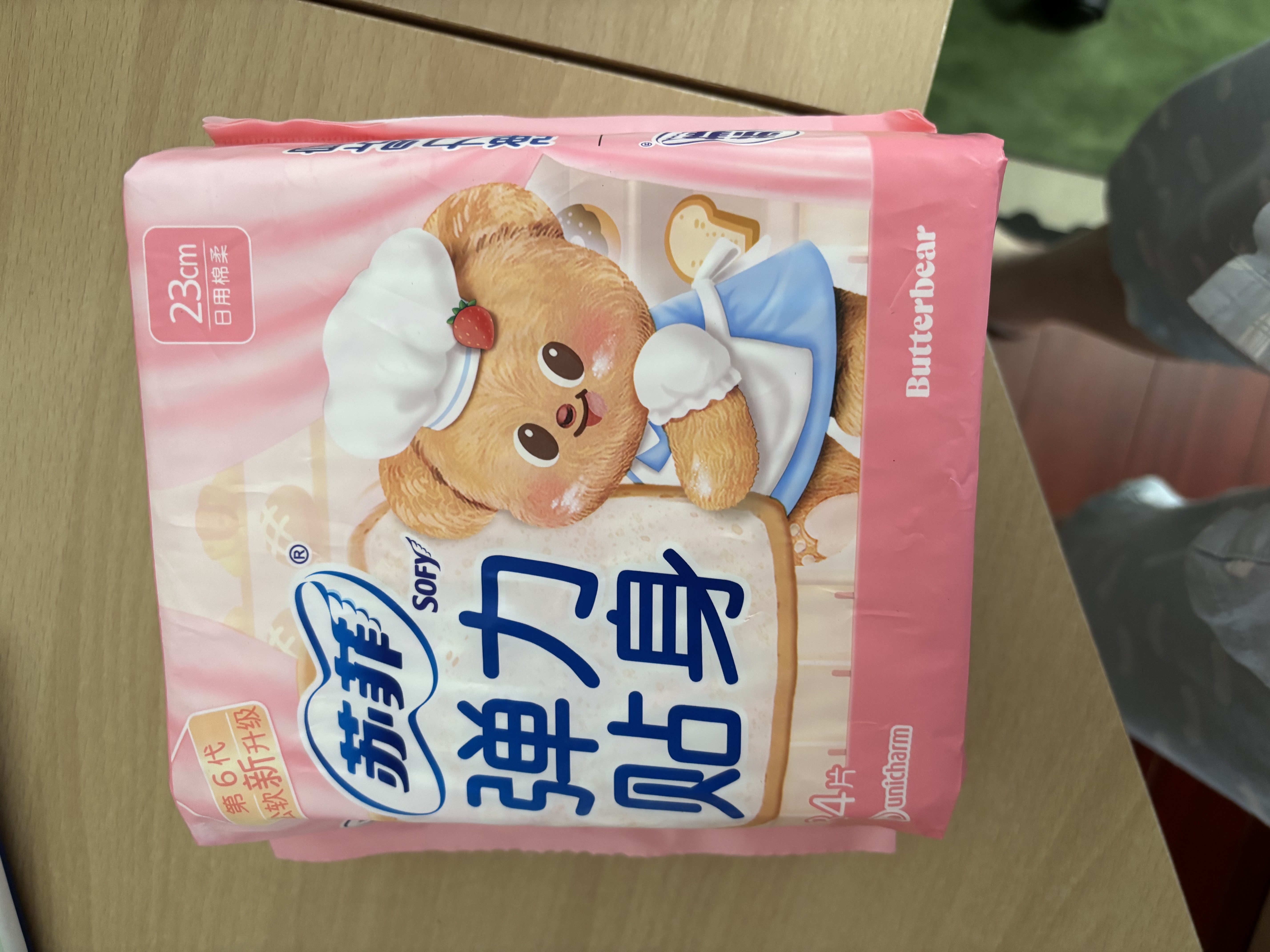 苏菲弹力贴身日用卫生巾23cm34片瞬吸透气姨妈巾京东自营官方旗舰 实拍图