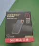 Sandisk闪迪2TB Type-c USB3.2移动固态硬盘（PSSD）E30高速 移动SSD 读速800MB/s 兼容手机笔记本电脑 实拍图