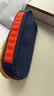 晨光（M&G）磁吸三防笔袋 文具盒铅笔盒文具袋男女孩小学生初高中生大容量防污藏青绿 实拍图