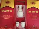 剑南春水晶剑 38度 500mL*2瓶  带盒双支礼盒 浓香型白酒（含礼品袋） 实拍图