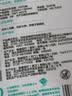 全棉时代洗脸巾80抽*1提加厚悬壁挂式100%纯棉柔巾一次性擦脸面巾20*20CM 实拍图