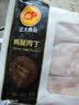 正大白羽鸡腿肉丁1.8斤【美食大赛同款】 生鲜冷冻 鸡肉鸡腿肉 实拍图
