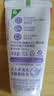 高露洁（Colgate）【新品榜】齿科学会认证儿童牙膏抗糖酸防蛀6-12岁70g*2包装随机 实拍图