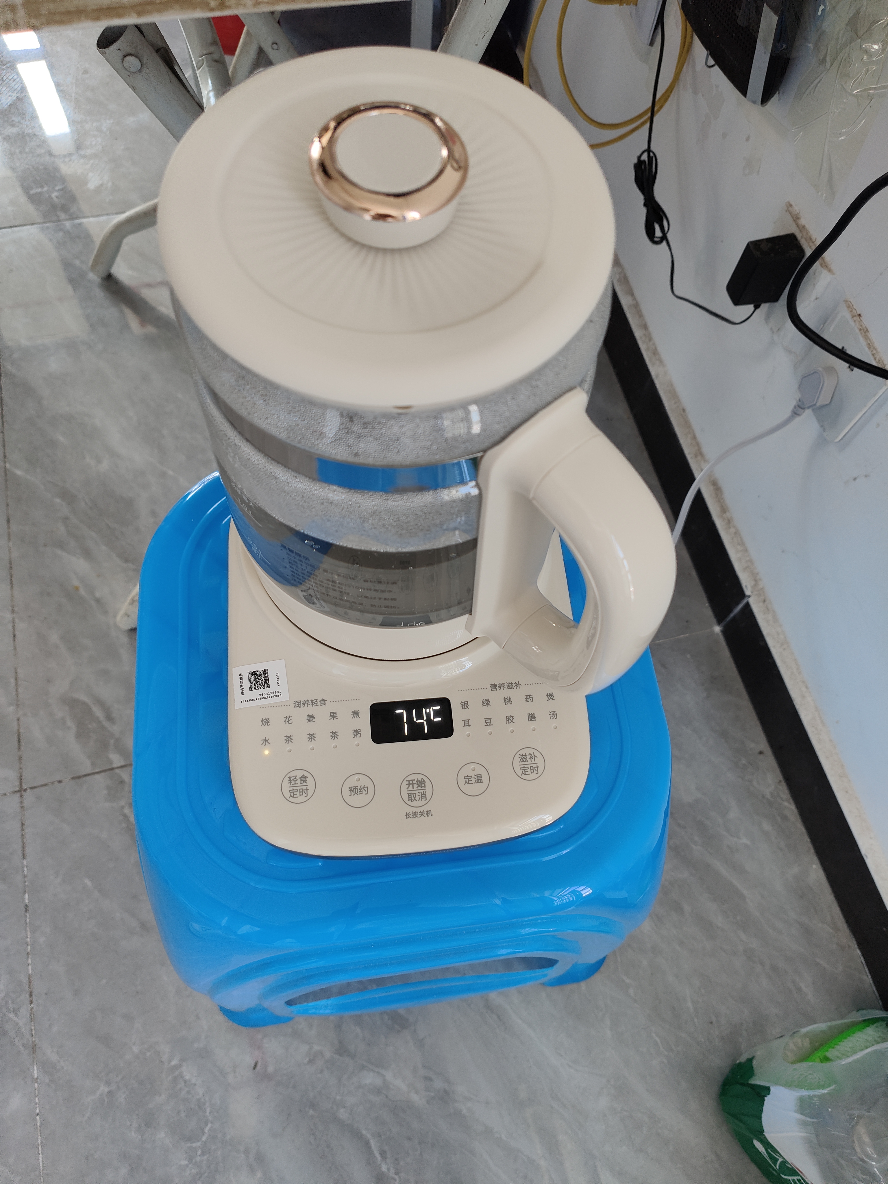 美的（Midea）养生壶全玻璃0胶水母婴泡奶机烧水壶电热恒温水壶全自动一体煮茶器800W大功率1.5LMK-YS15B215 实拍图