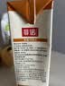 菲诺燕麦奶 咖啡奶茶伴侣 谷物早餐植物蛋白饮料门店同款 1kg 实拍图