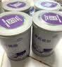 雀巢（Nestle）早启能恩 特殊医学用途早产/低出生体重婴儿配方食品 400g*1罐 实拍图