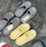 名创优品（MINISO）家居拖鞋男女情侣家用舒适浴室防滑防臭凉拖鞋夏  烟灰色40-41 实拍图